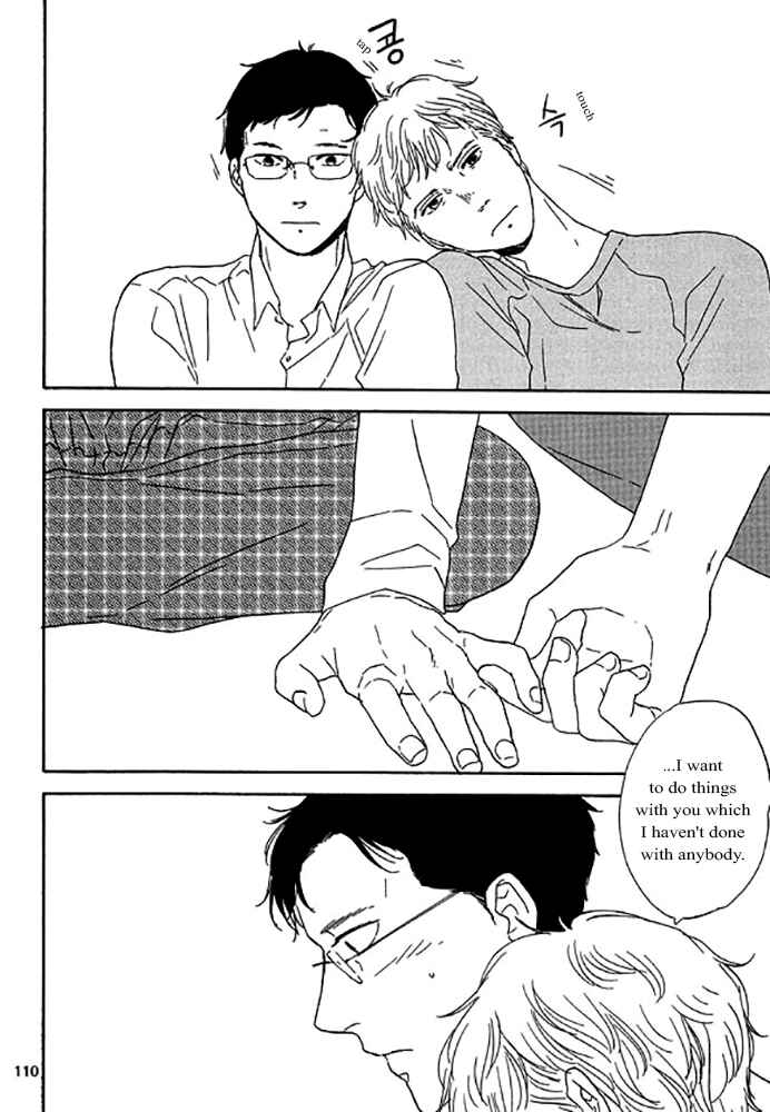 Page 7 Chapter 6 Snip, Snail & Dog Tail