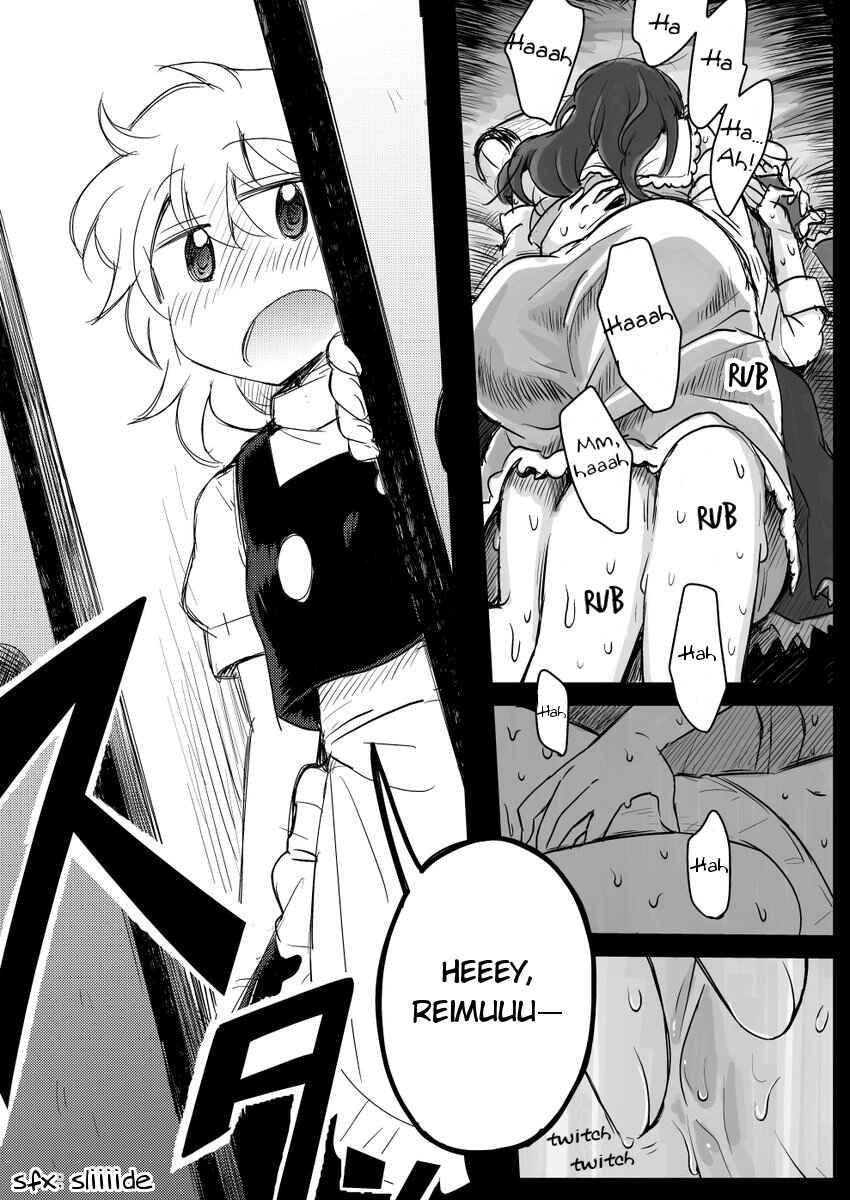 Page 5 Chapter Unknown_8972 Touhou - ReiAli, R-15, Choi NTR-ppoi (Doujinshi)