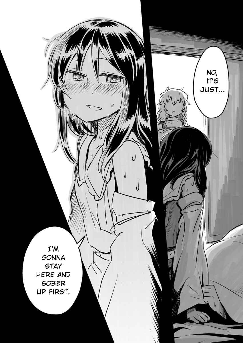 Page 7 Chapter Unknown_8972 Touhou - ReiAli, R-15, Choi NTR-ppoi (Doujinshi)
