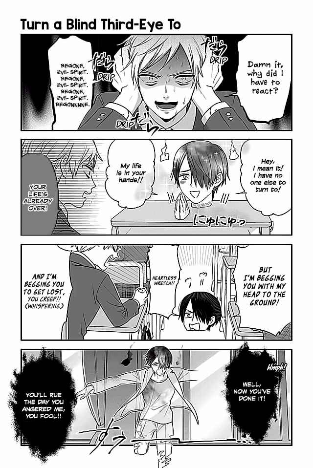 Page 1 Chapter 4 Seishun Occult Teen!