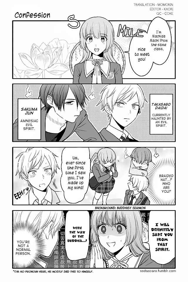 Page 1 Chapter 31 Seishun Occult Teen!