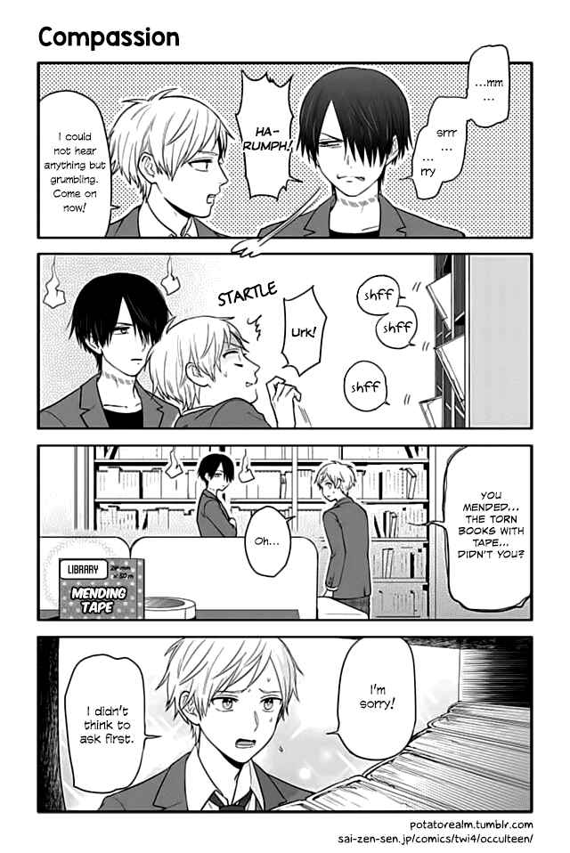 Page 1 Chapter 23 Seishun Occult Teen!