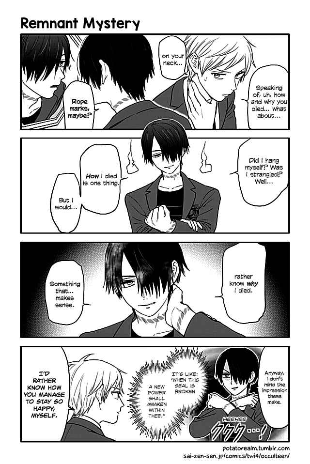 Page 1 Chapter 15 Seishun Occult Teen!