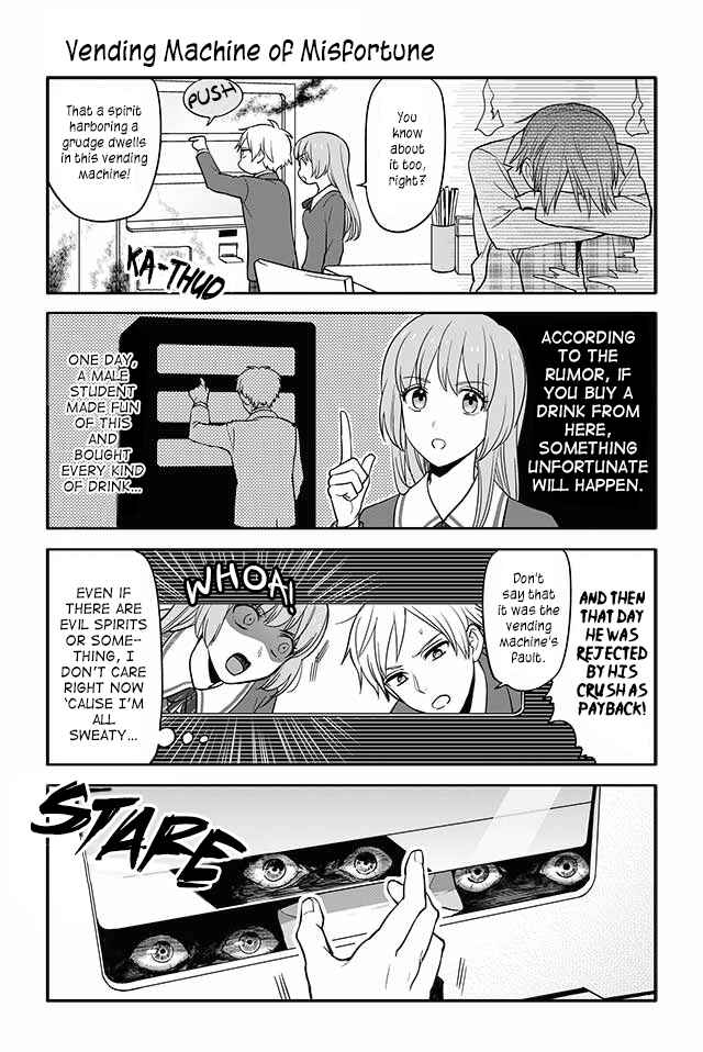 Page 1 Chapter 36 Seishun Occult Teen!