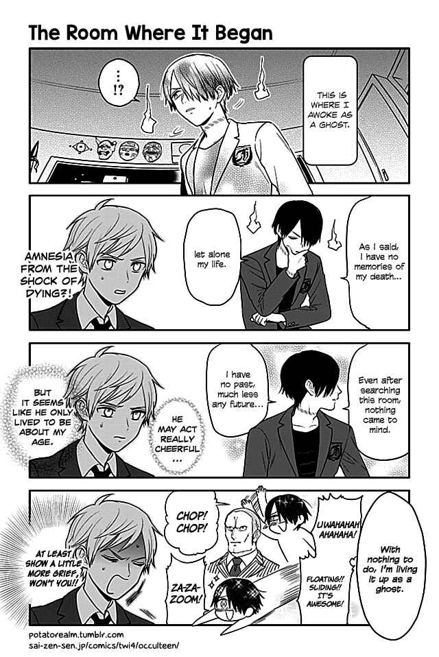 Page 1 Chapter 14 Seishun Occult Teen!