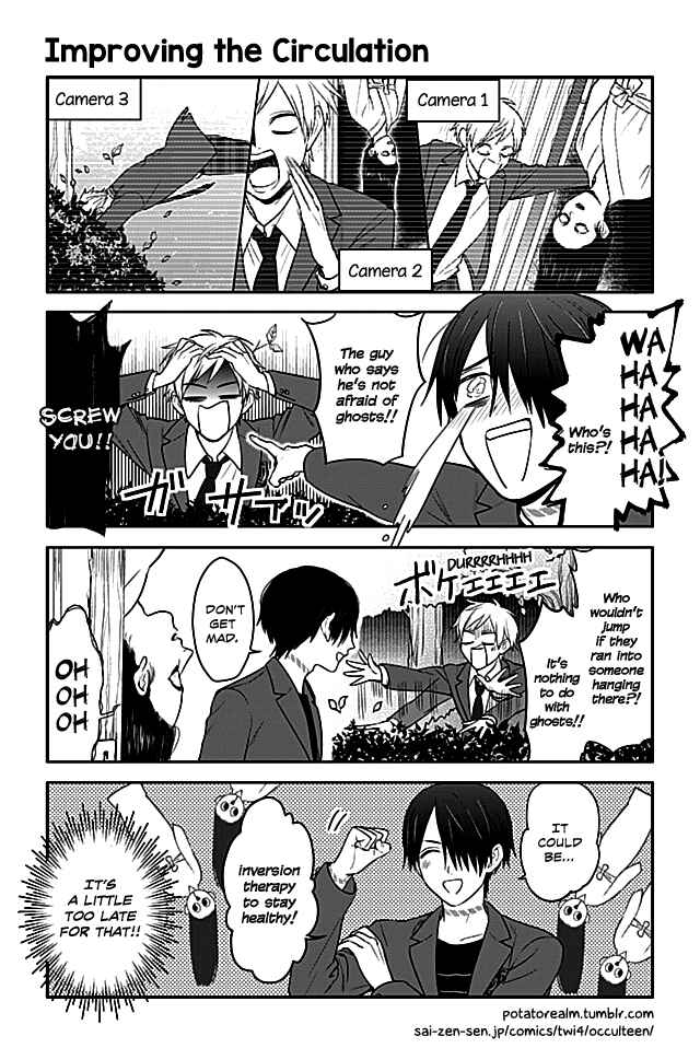 Page 1 Chapter 12 Seishun Occult Teen!