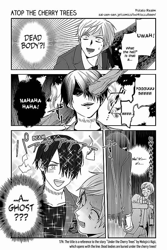 Page 1 Chapter 2 Seishun Occult Teen!