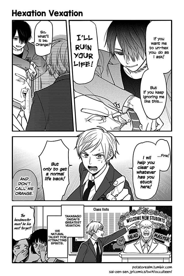 Page 1 Chapter 9 Seishun Occult Teen!
