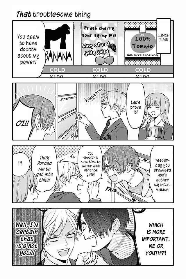 Page 1 Chapter 35 Seishun Occult Teen!