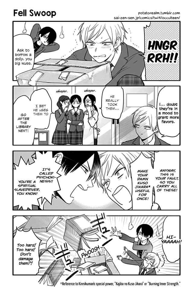 Page 1 Chapter 21 Seishun Occult Teen!