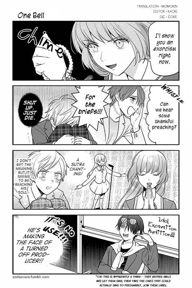 Page 1 Chapter 33 Seishun Occult Teen!