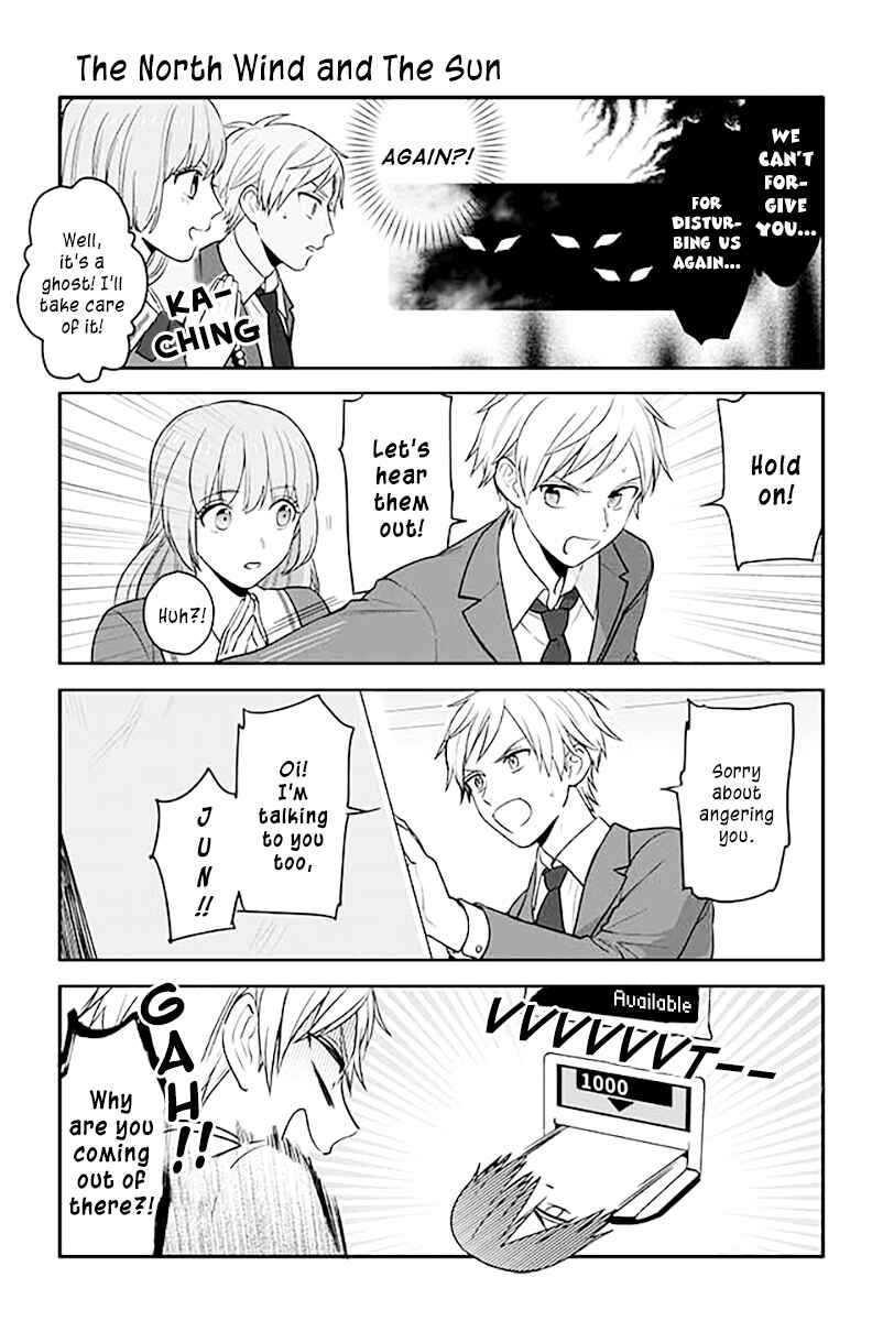Page 1 Chapter 38 Seishun Occult Teen!