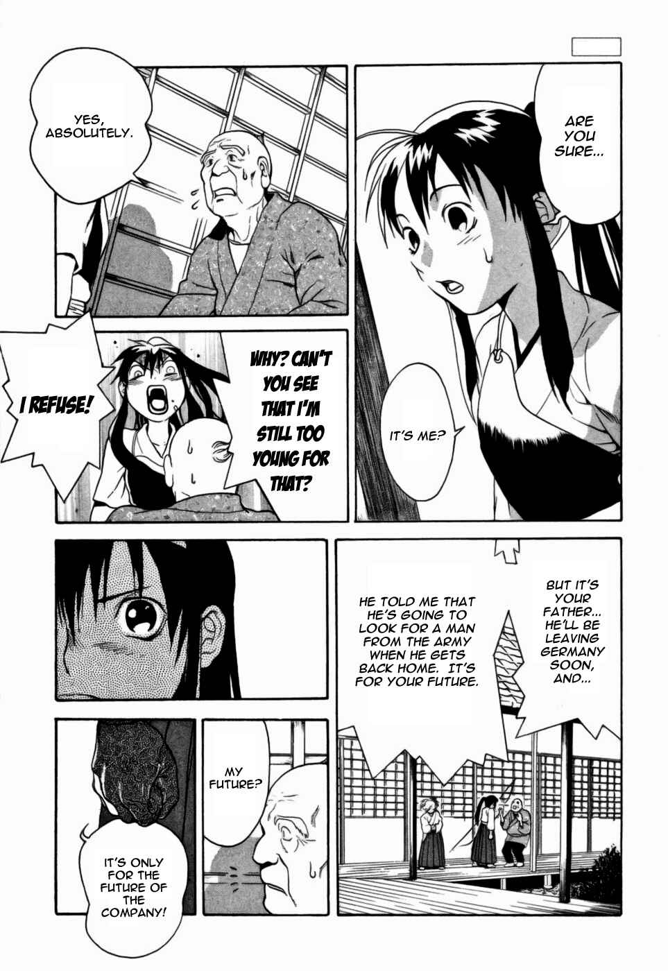 Page 1 Chapter 7 Kumo no Graduale
