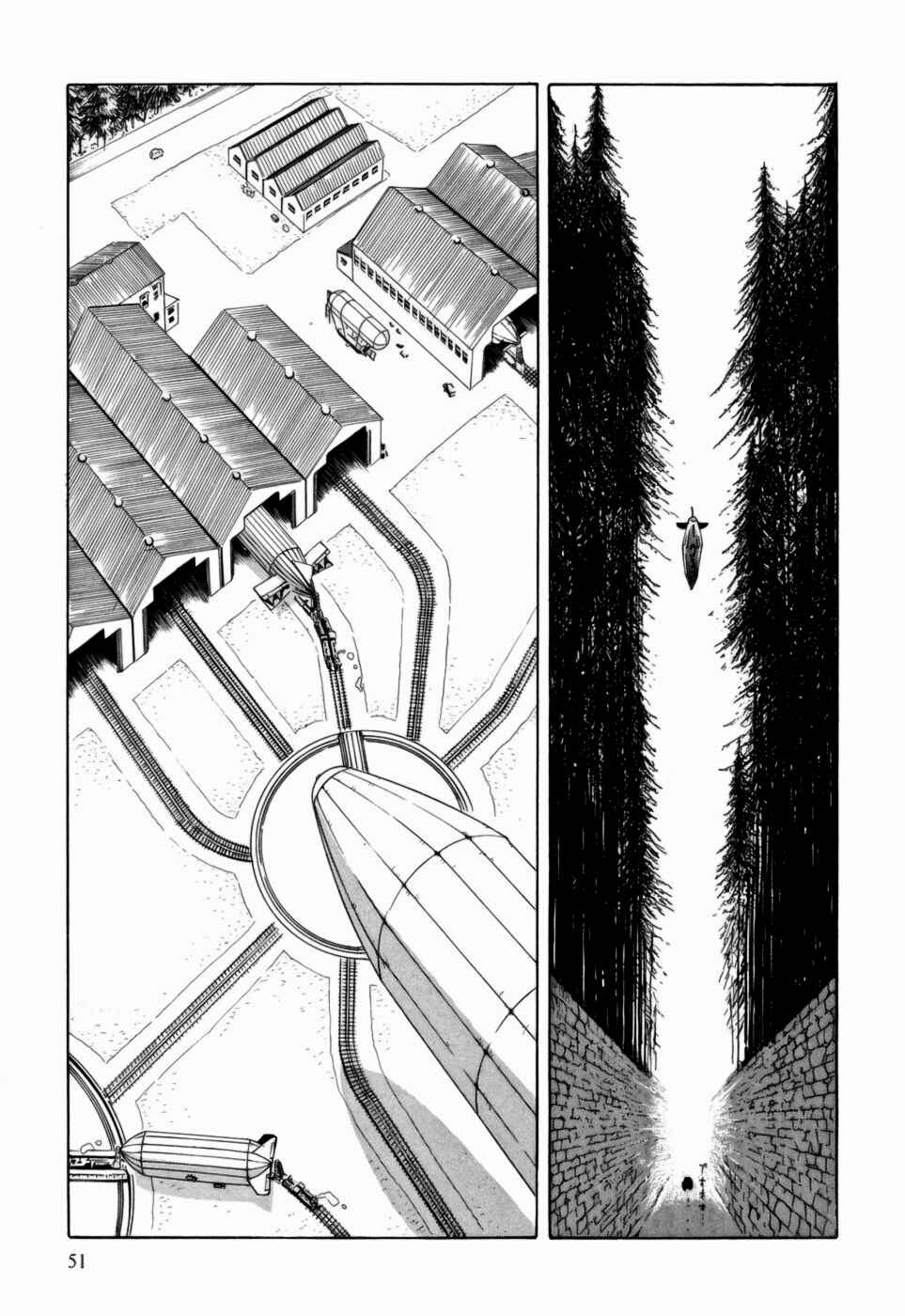 Page 12 Chapter 7 Kumo no Graduale