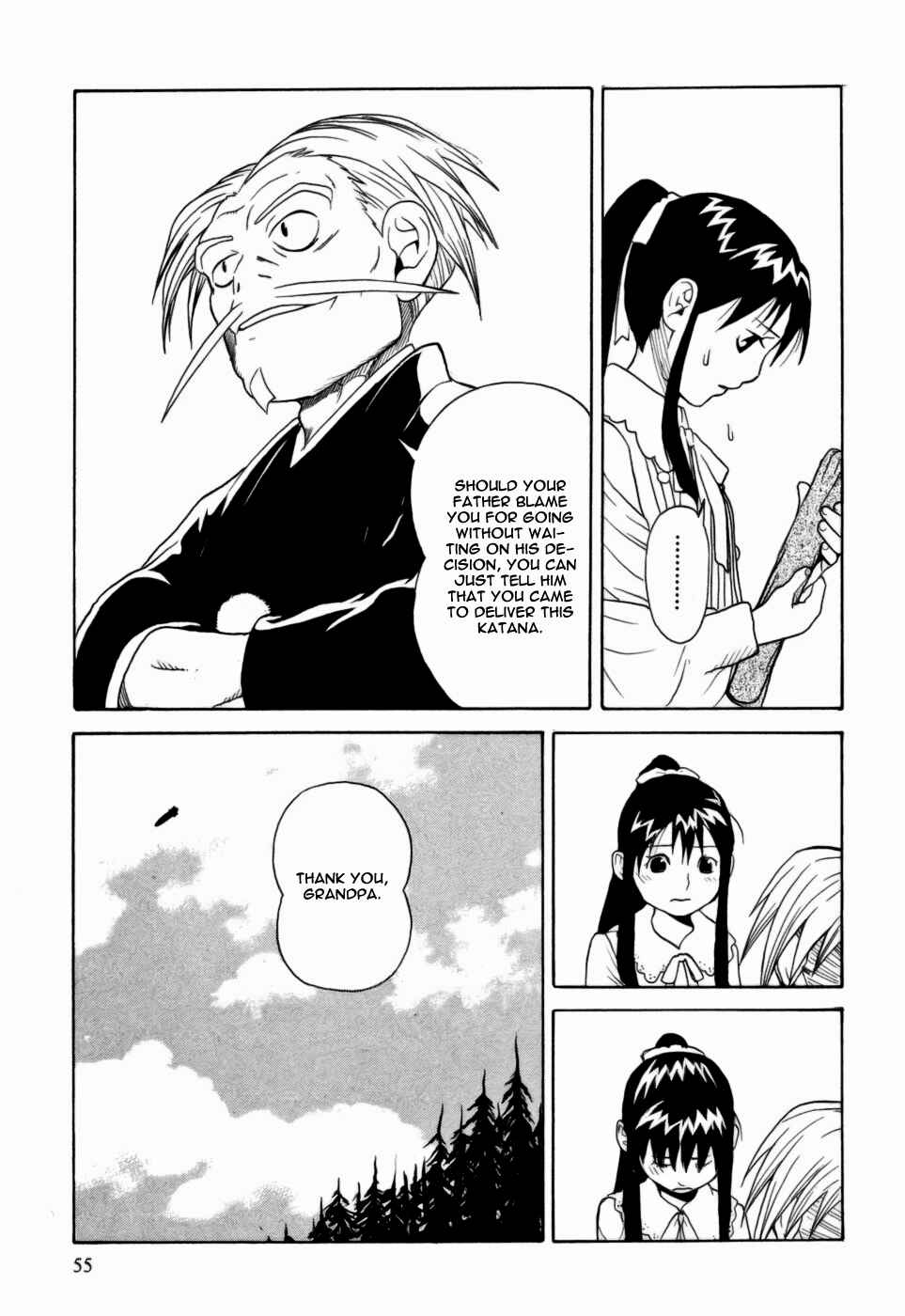 Page 16 Chapter 7 Kumo no Graduale