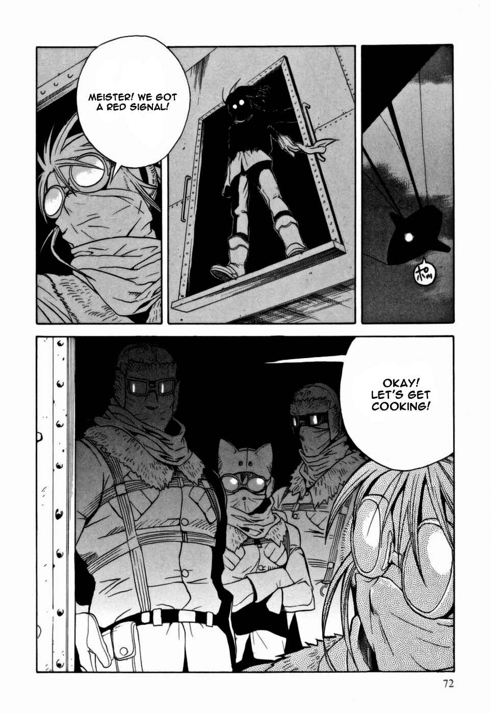 Page 31 Chapter 7 Kumo no Graduale