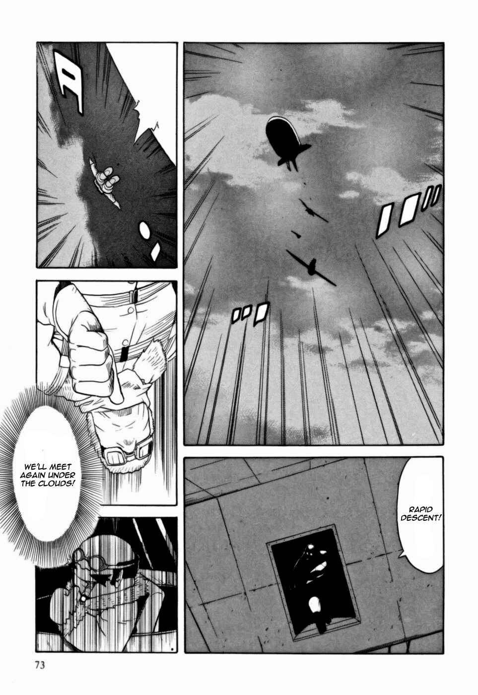 Page 32 Chapter 7 Kumo no Graduale