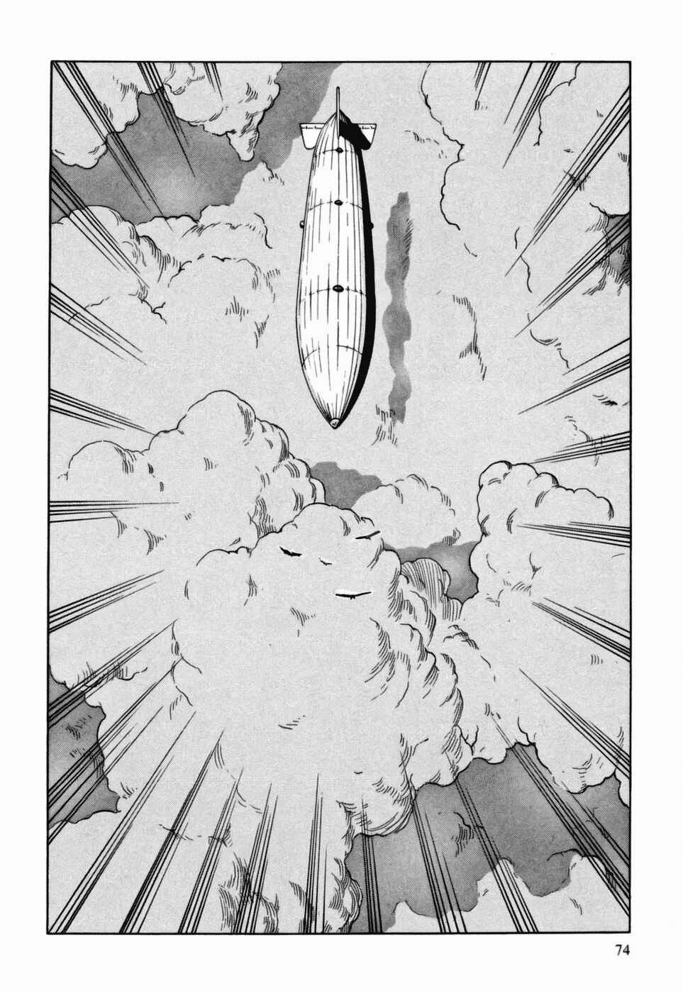Page 33 Chapter 7 Kumo no Graduale