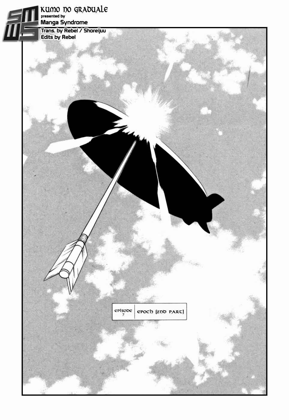 Page 5 Chapter 7 Kumo no Graduale