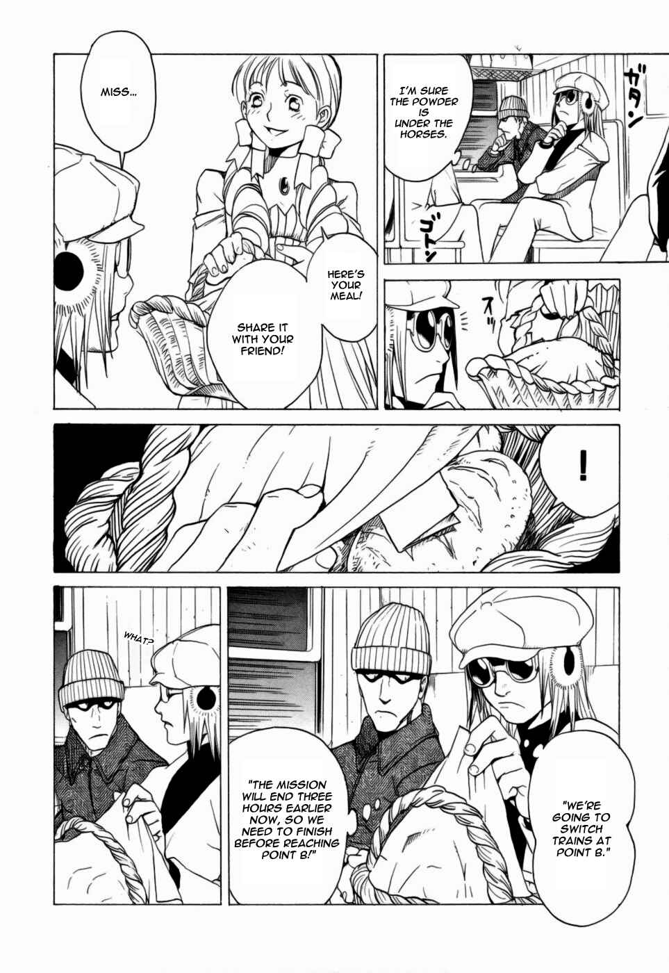 Page 14 Chapter 5 Kumo no Graduale