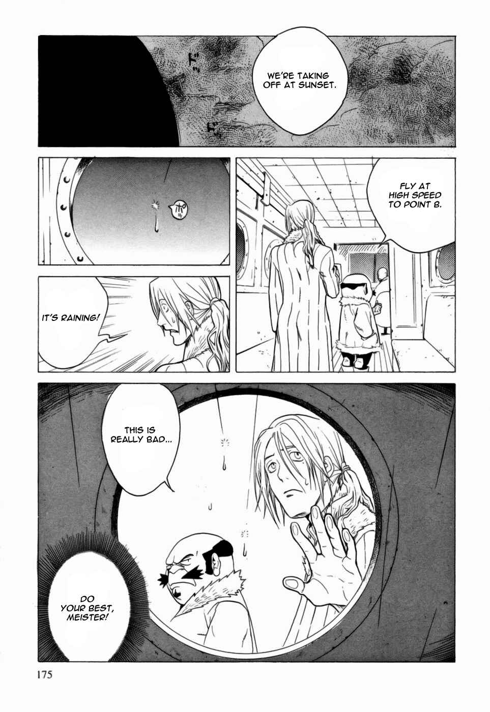 Page 19 Chapter 5 Kumo no Graduale