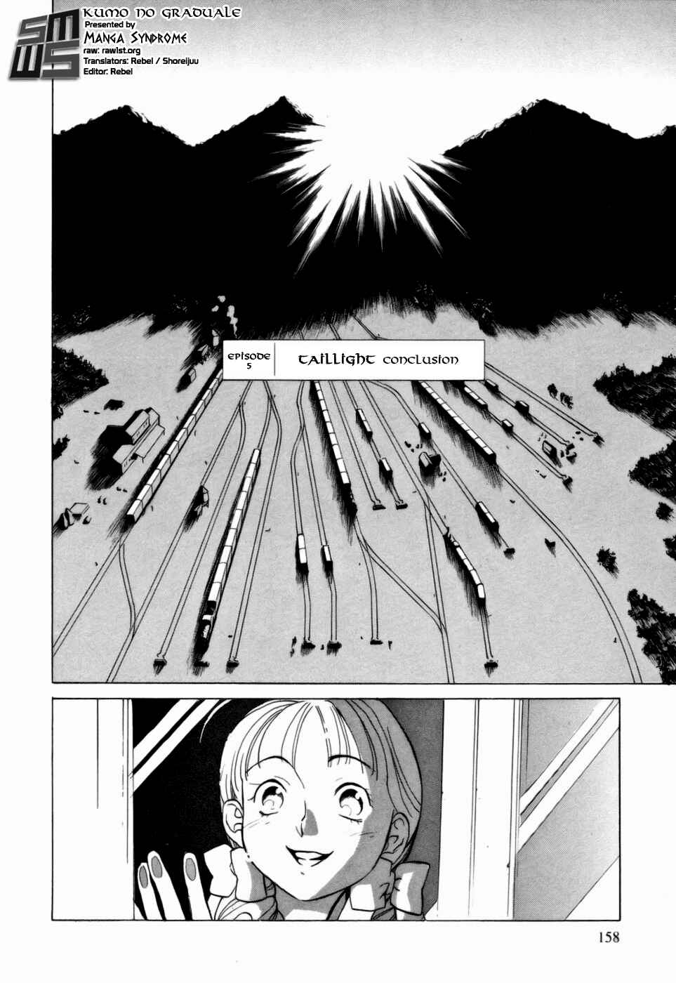Page 2 Chapter 5 Kumo no Graduale