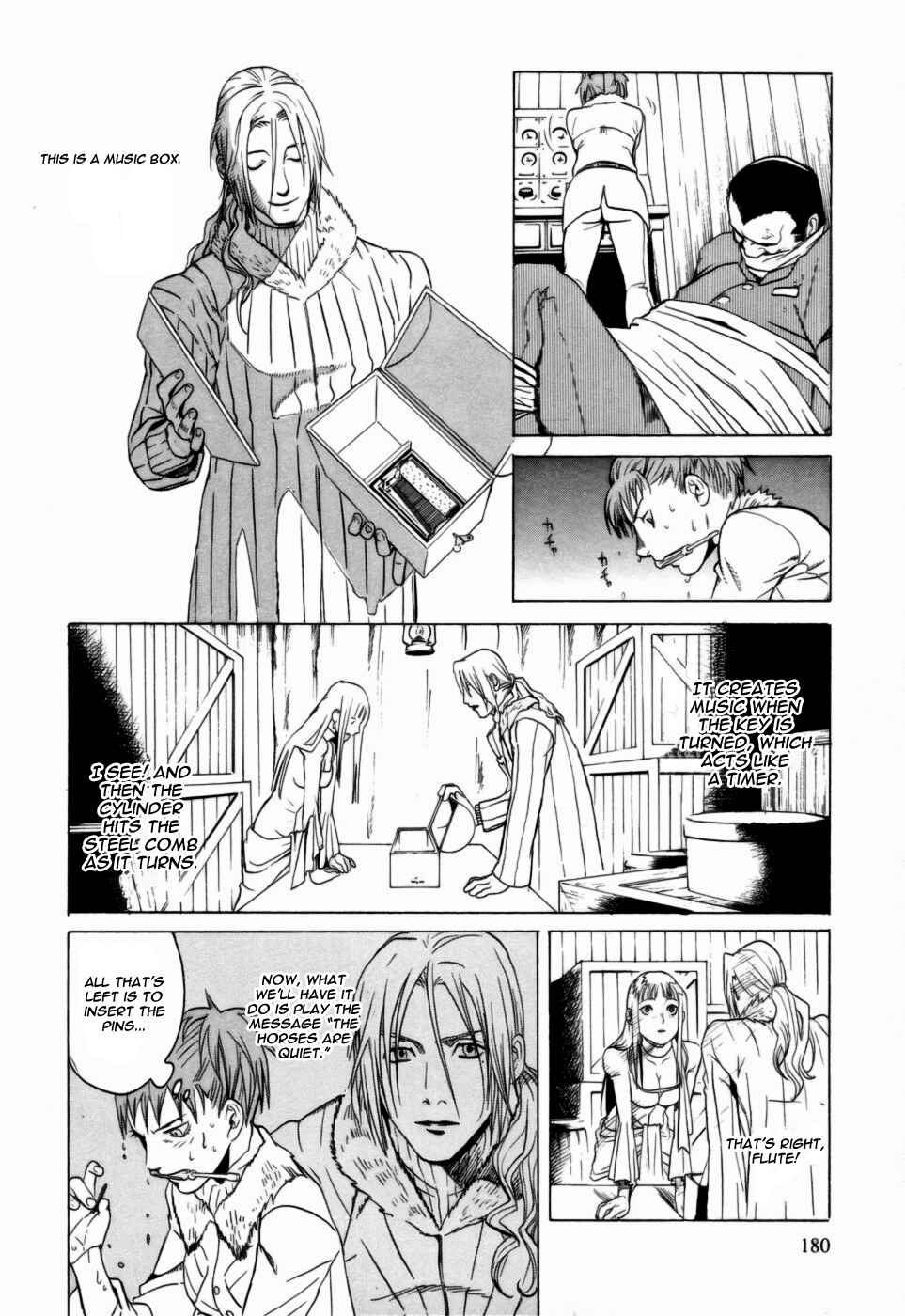 Page 23 Chapter 5 Kumo no Graduale