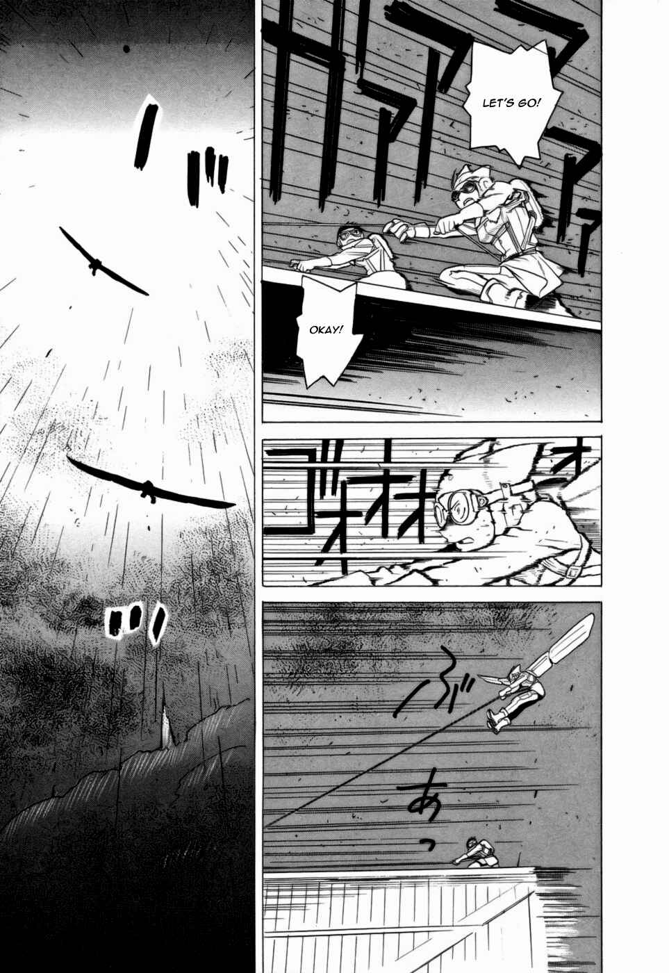 Page 30 Chapter 5 Kumo no Graduale