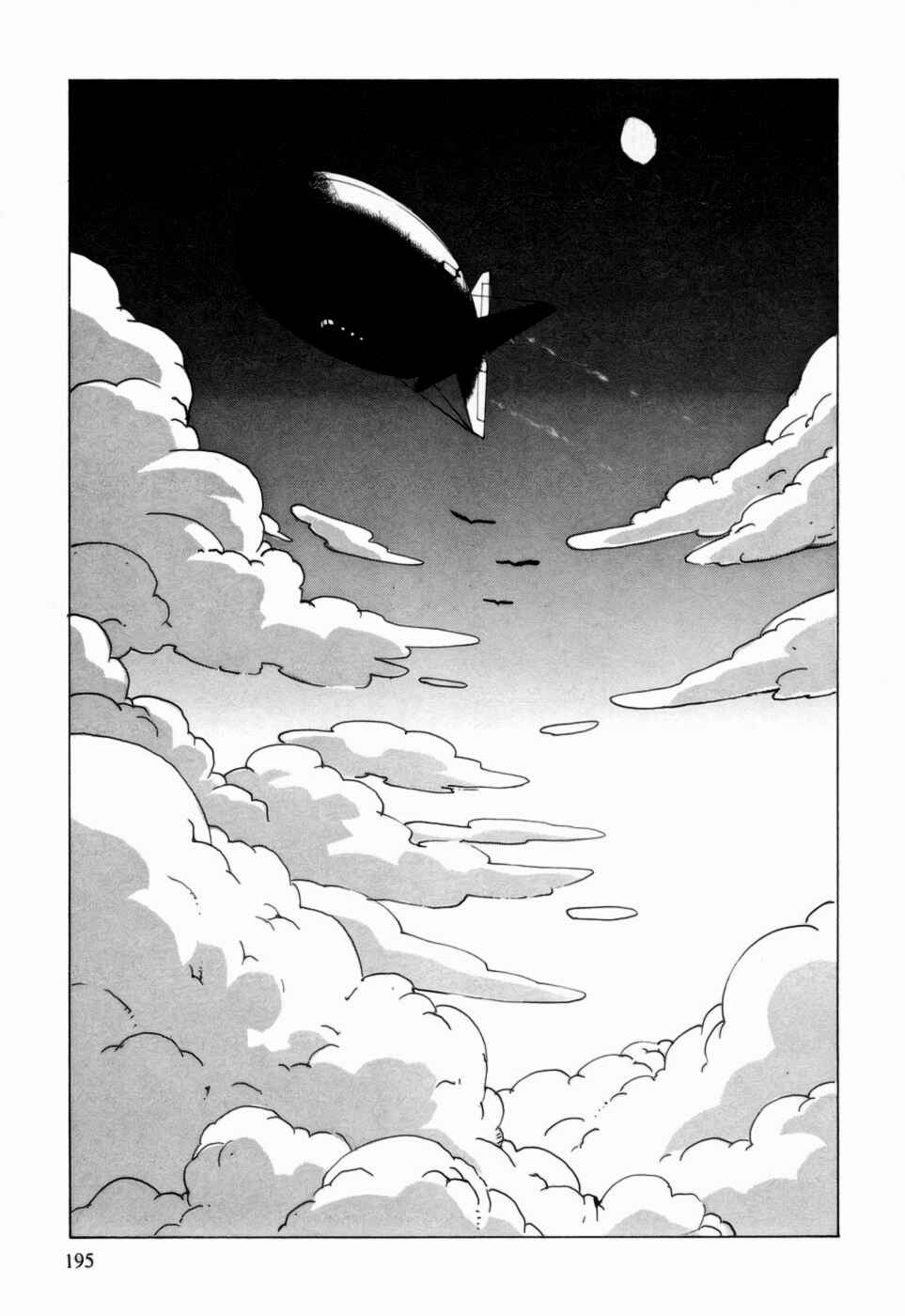 Page 37 Chapter 5 Kumo no Graduale