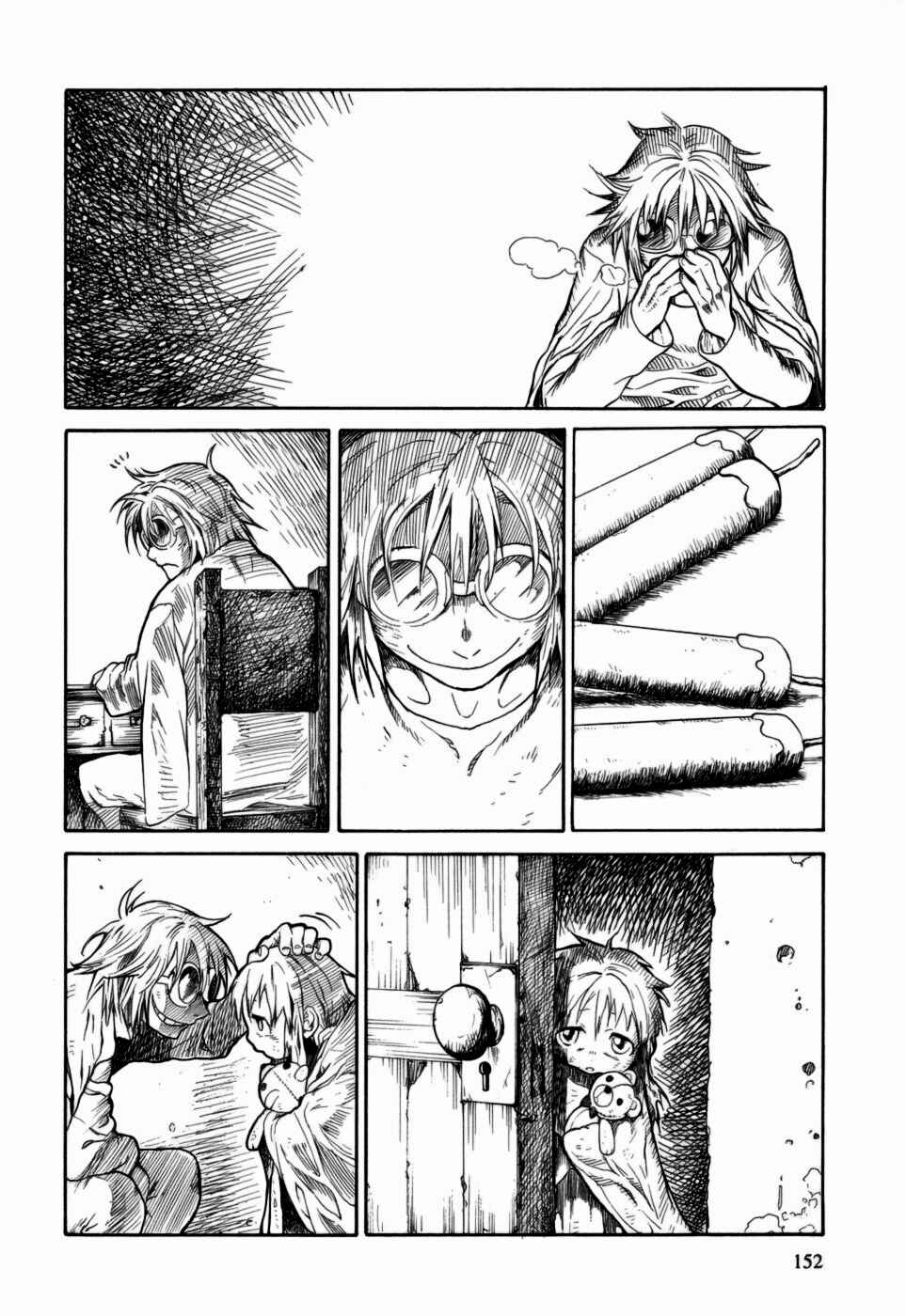 Page 10 Chapter 15 Kumo no Graduale