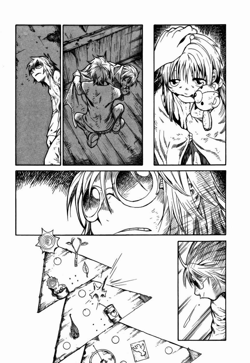 Page 11 Chapter 15 Kumo no Graduale
