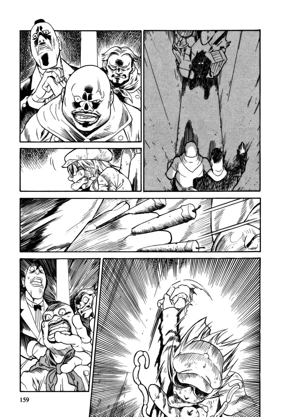 Page 17 Chapter 15 Kumo no Graduale