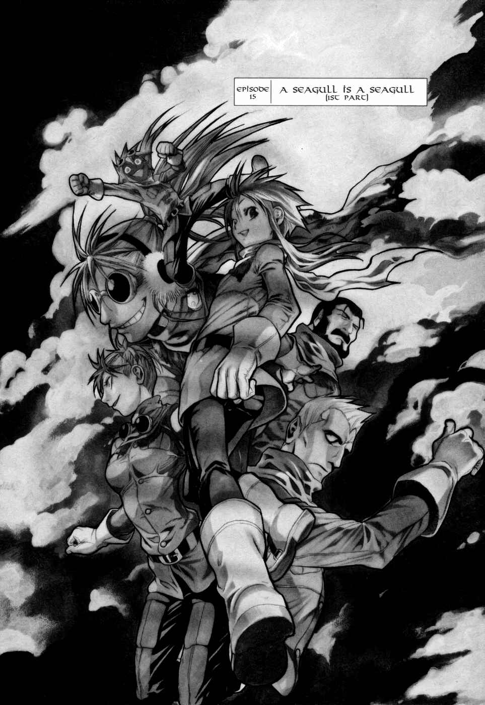 Page 2 Chapter 15 Kumo no Graduale