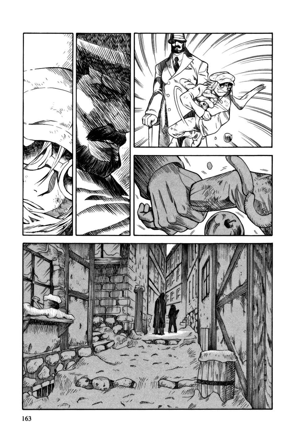 Page 21 Chapter 15 Kumo no Graduale