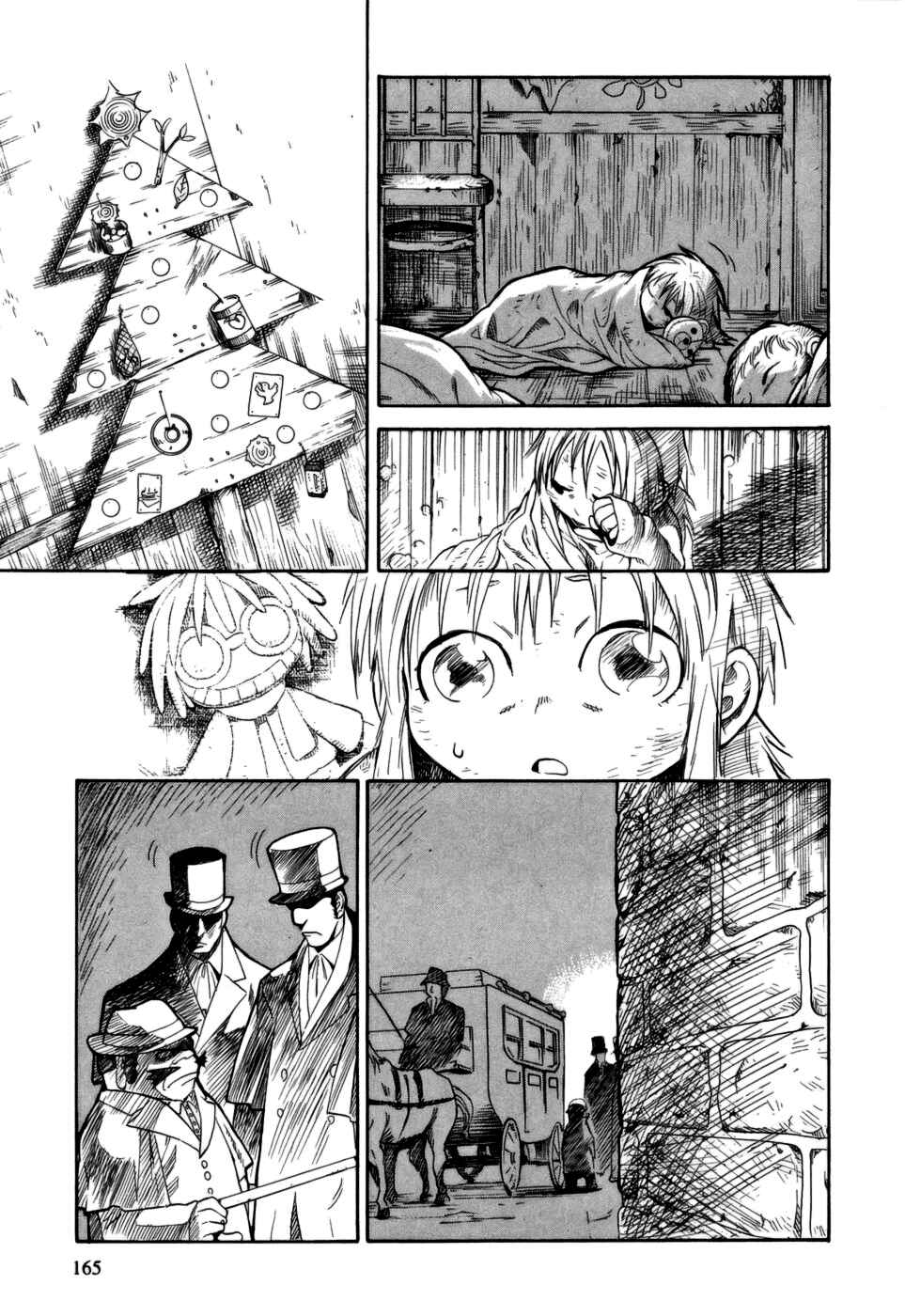 Page 23 Chapter 15 Kumo no Graduale