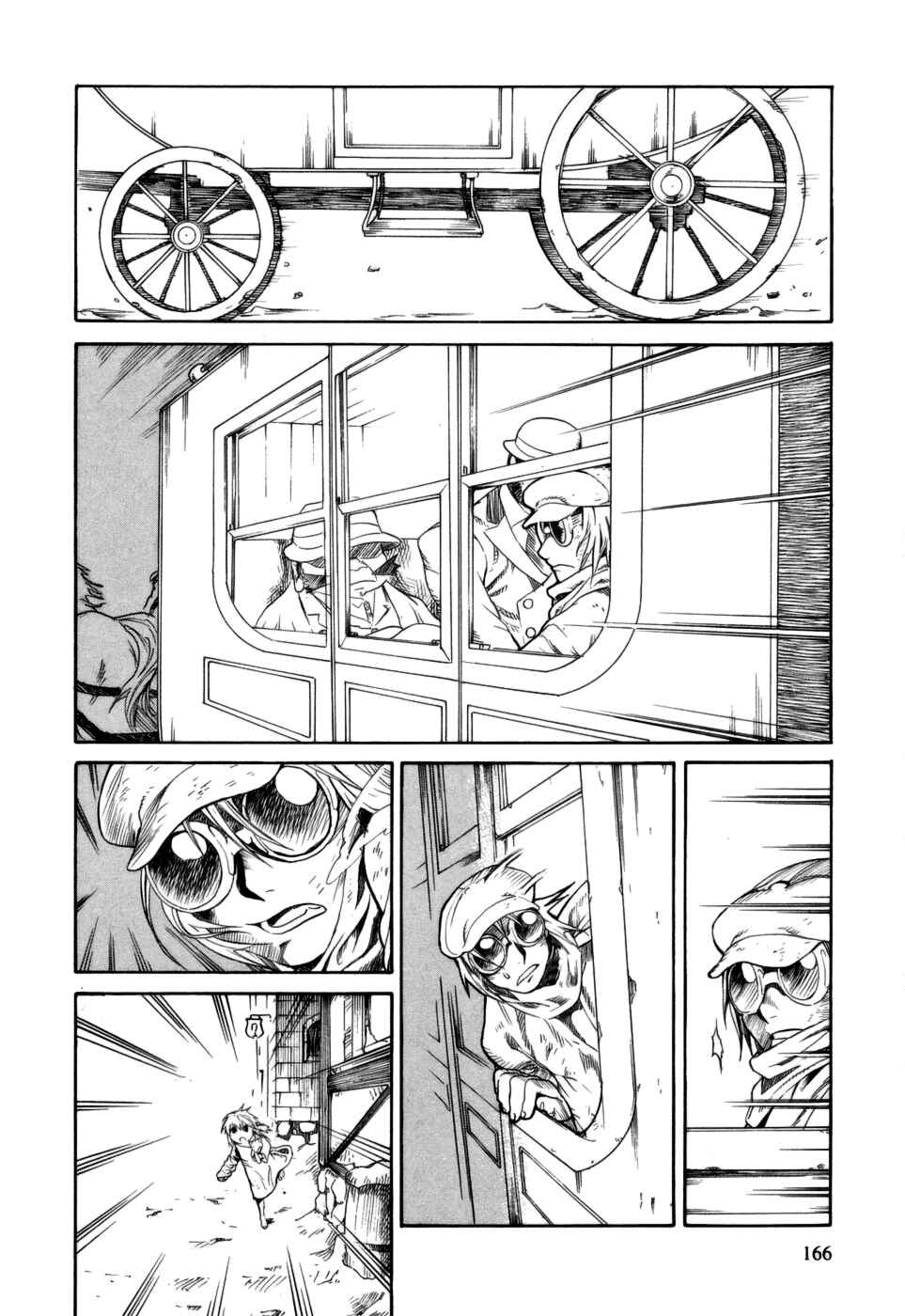 Page 24 Chapter 15 Kumo no Graduale