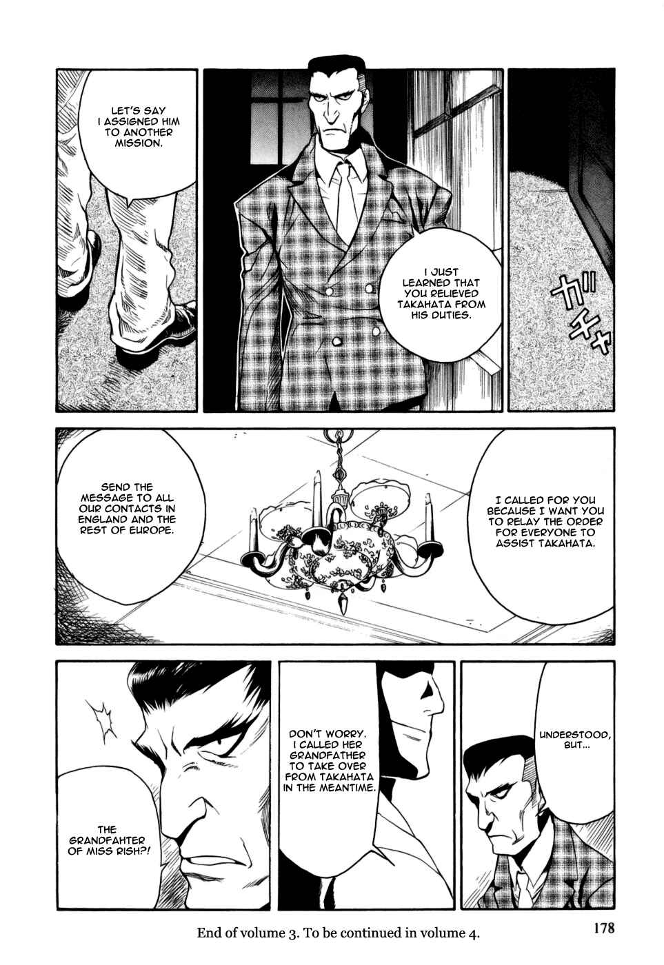 Page 36 Chapter 15 Kumo no Graduale