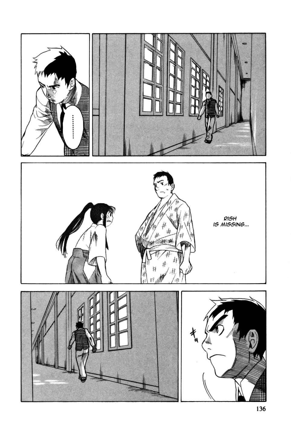 Page 29 Chapter 14 Kumo no Graduale