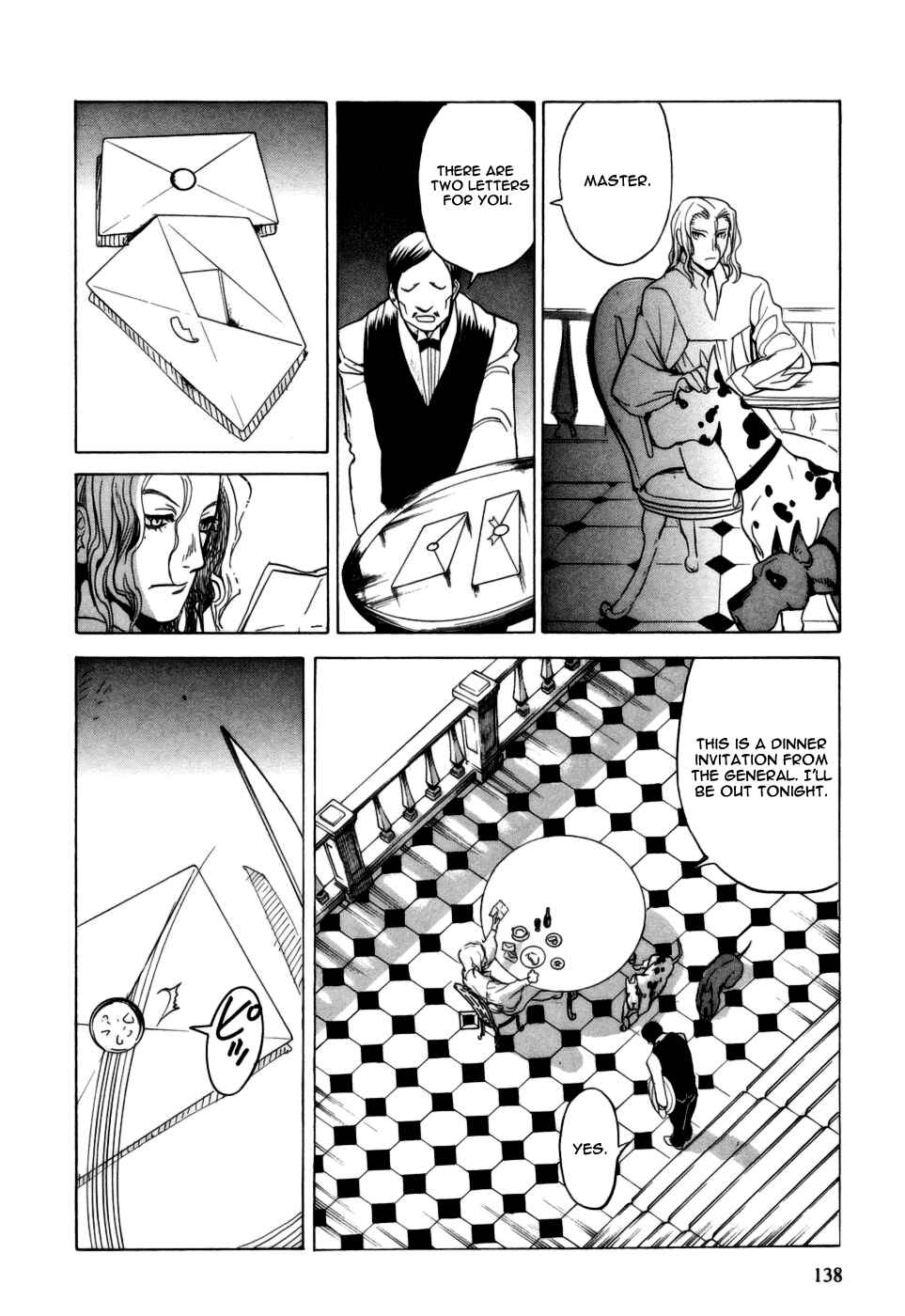 Page 31 Chapter 14 Kumo no Graduale