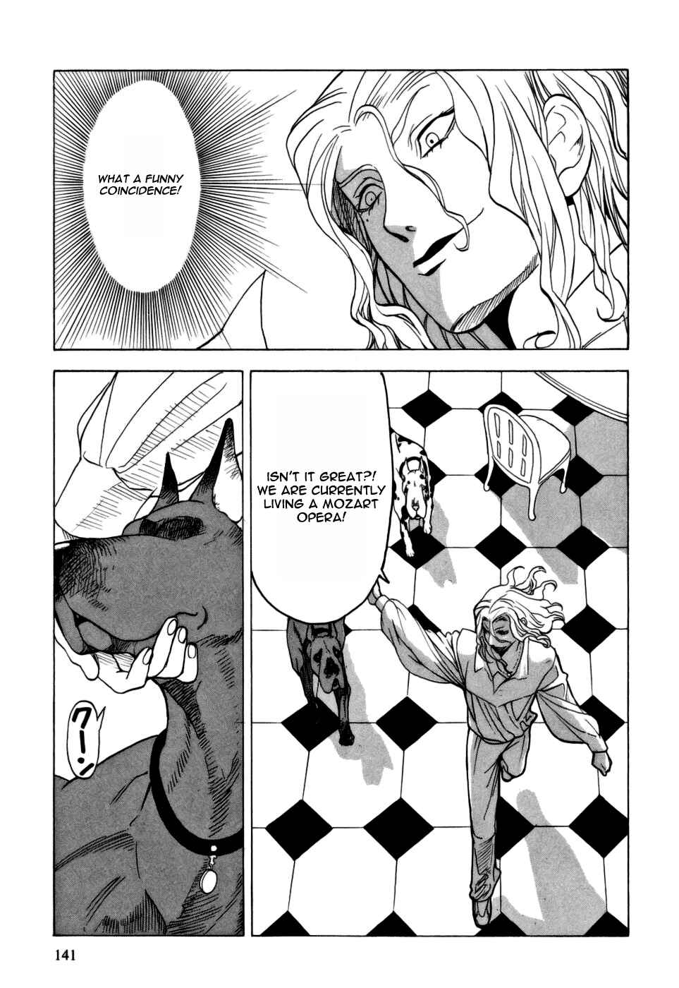 Page 34 Chapter 14 Kumo no Graduale