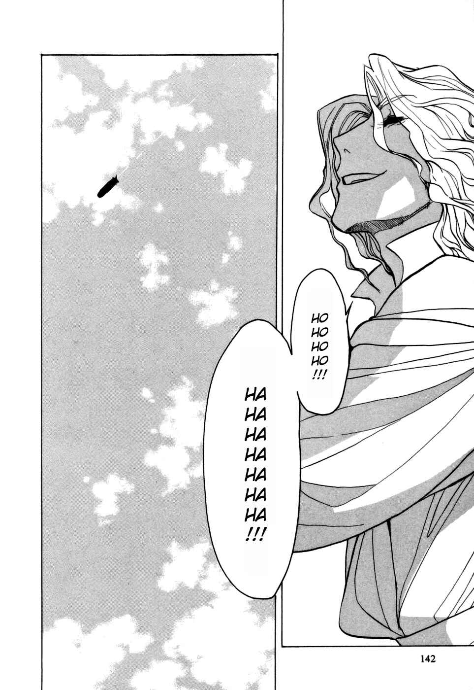 Page 35 Chapter 14 Kumo no Graduale