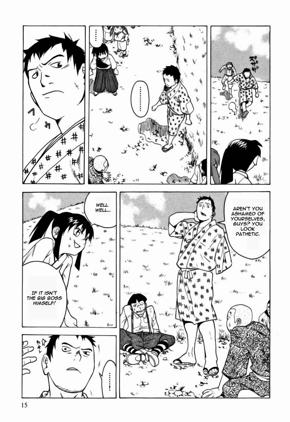 Page 17 Chapter 6 Kumo no Graduale