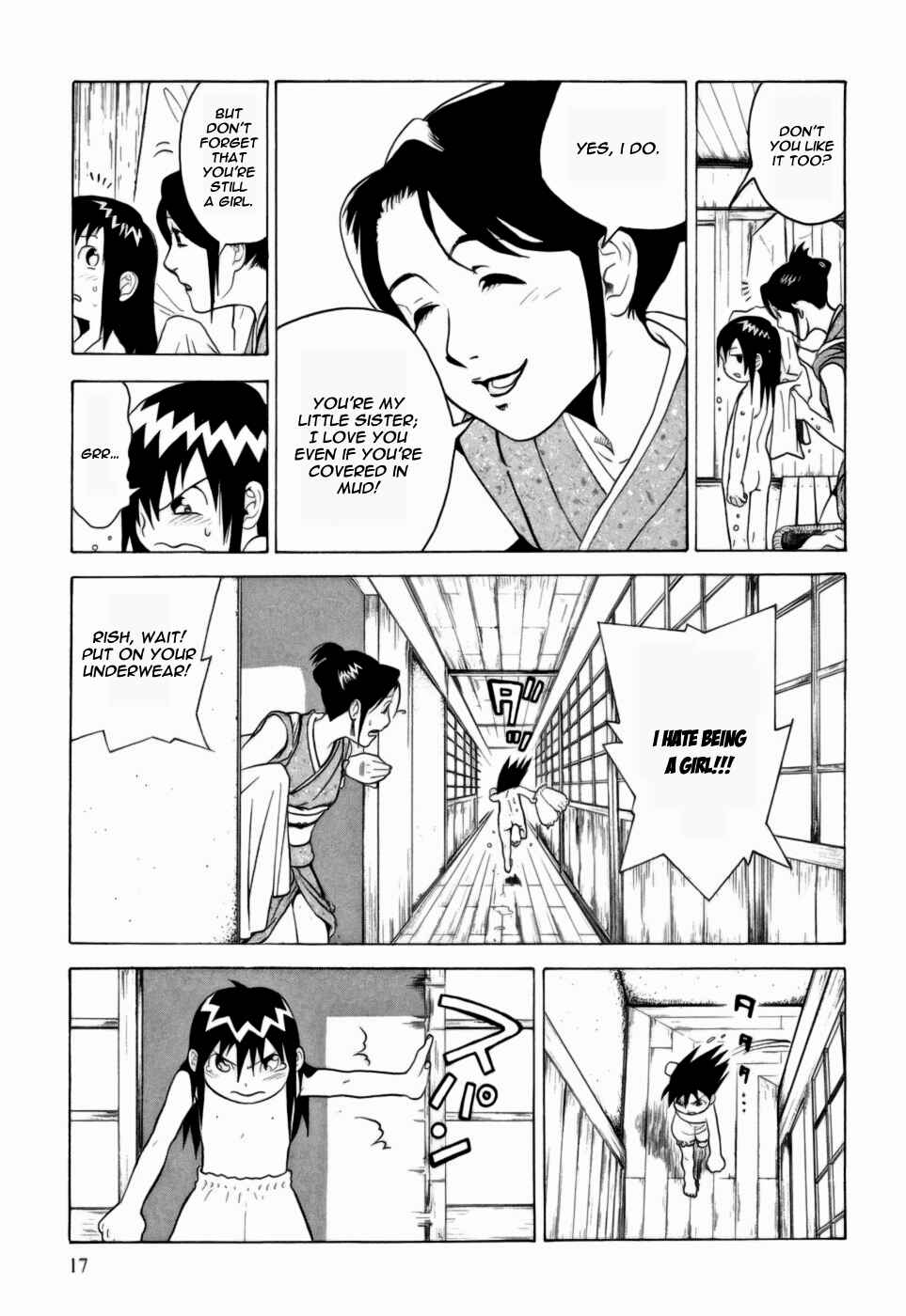 Page 19 Chapter 6 Kumo no Graduale