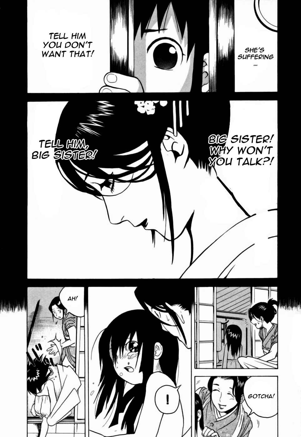 Page 22 Chapter 6 Kumo no Graduale