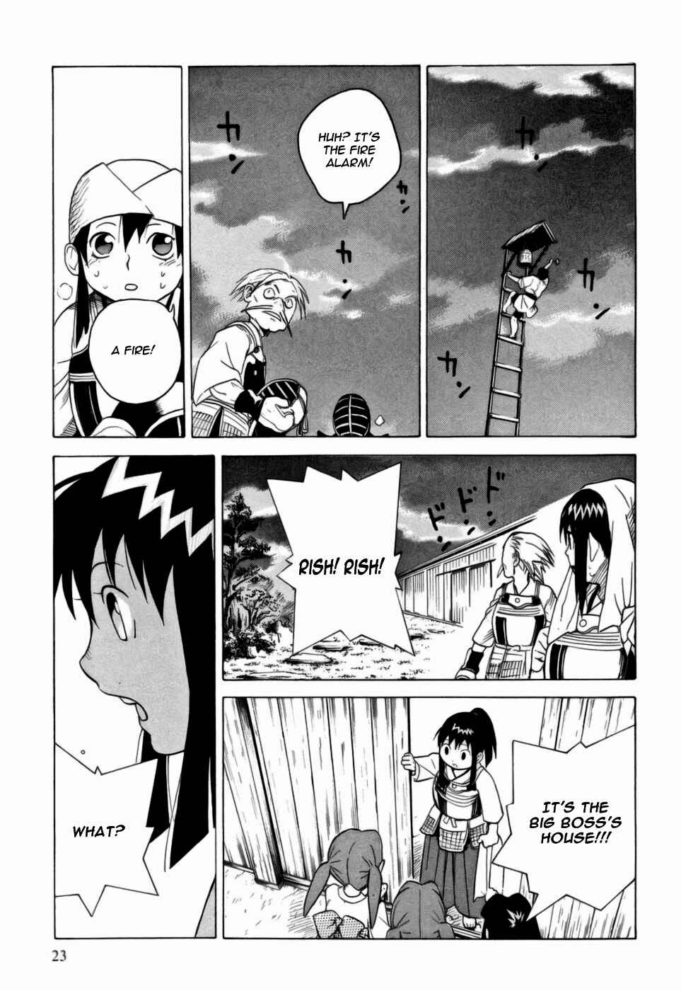 Page 25 Chapter 6 Kumo no Graduale