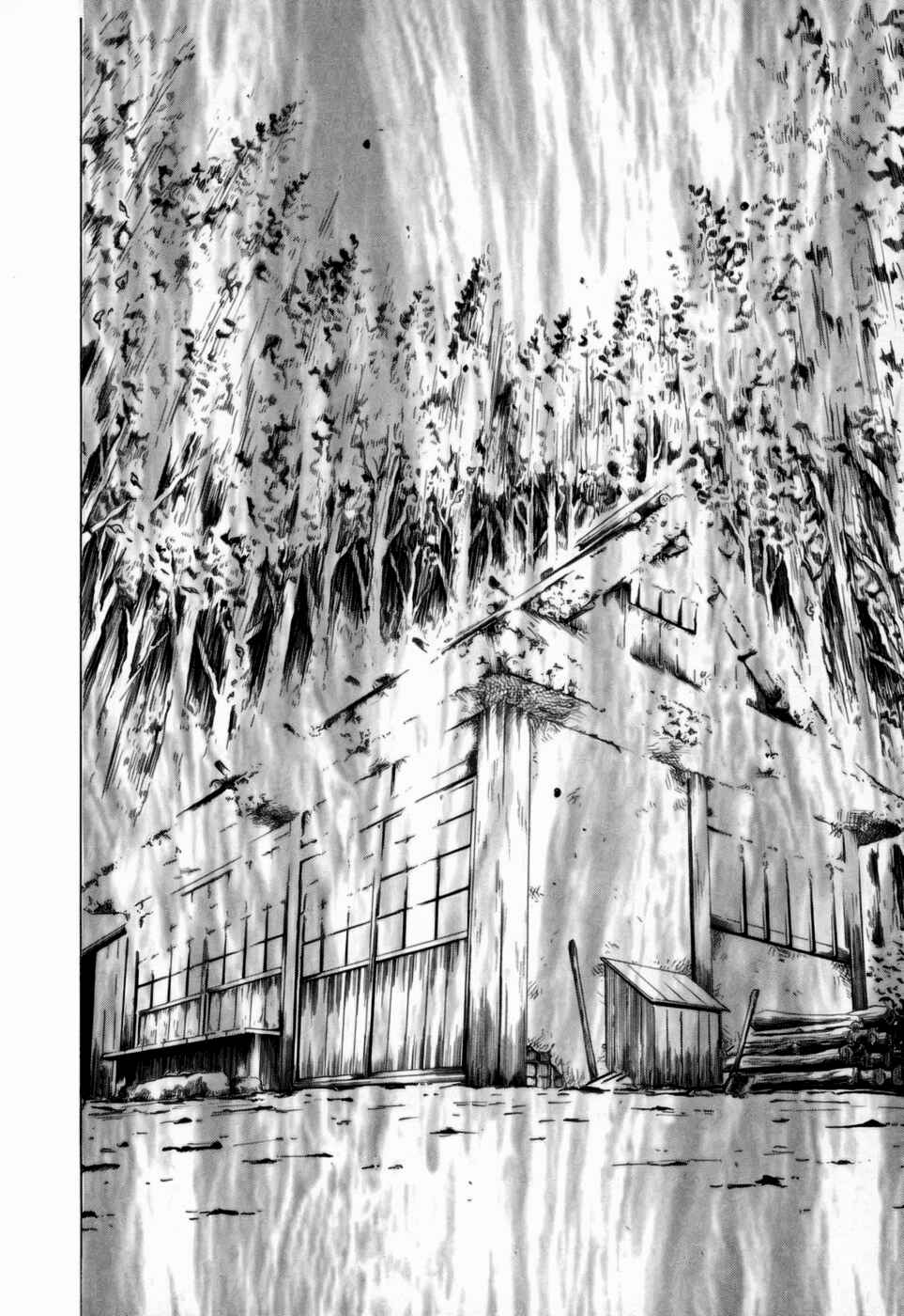 Page 26 Chapter 6 Kumo no Graduale