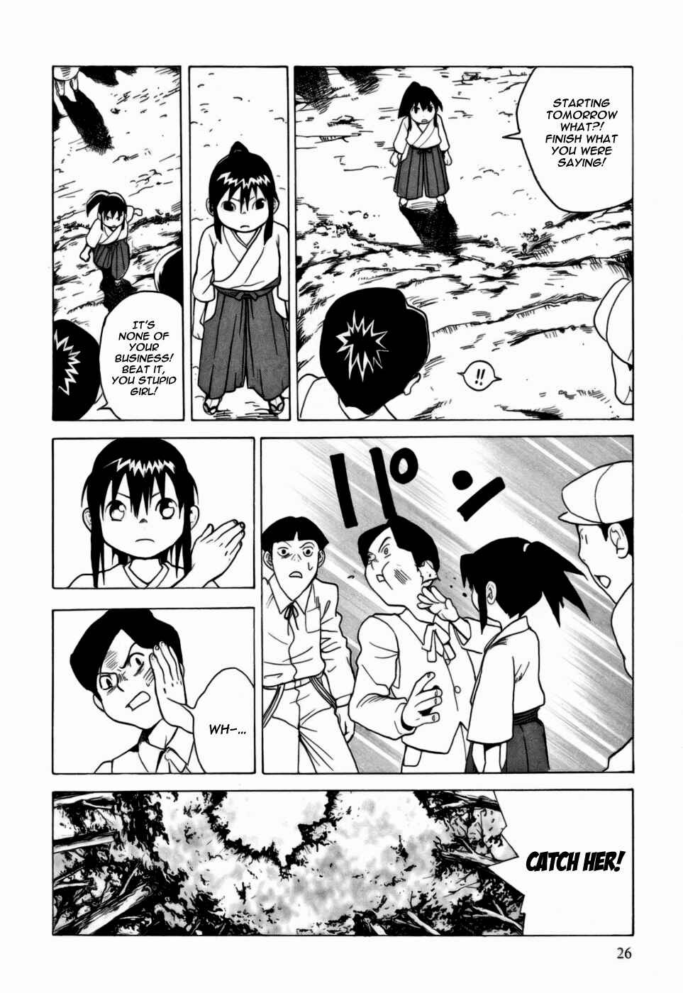 Page 28 Chapter 6 Kumo no Graduale