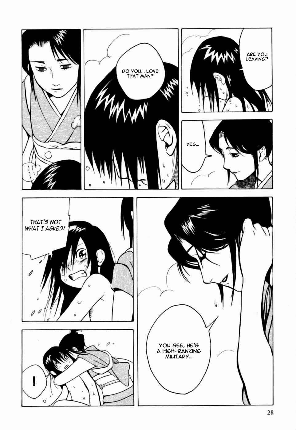 Page 30 Chapter 6 Kumo no Graduale