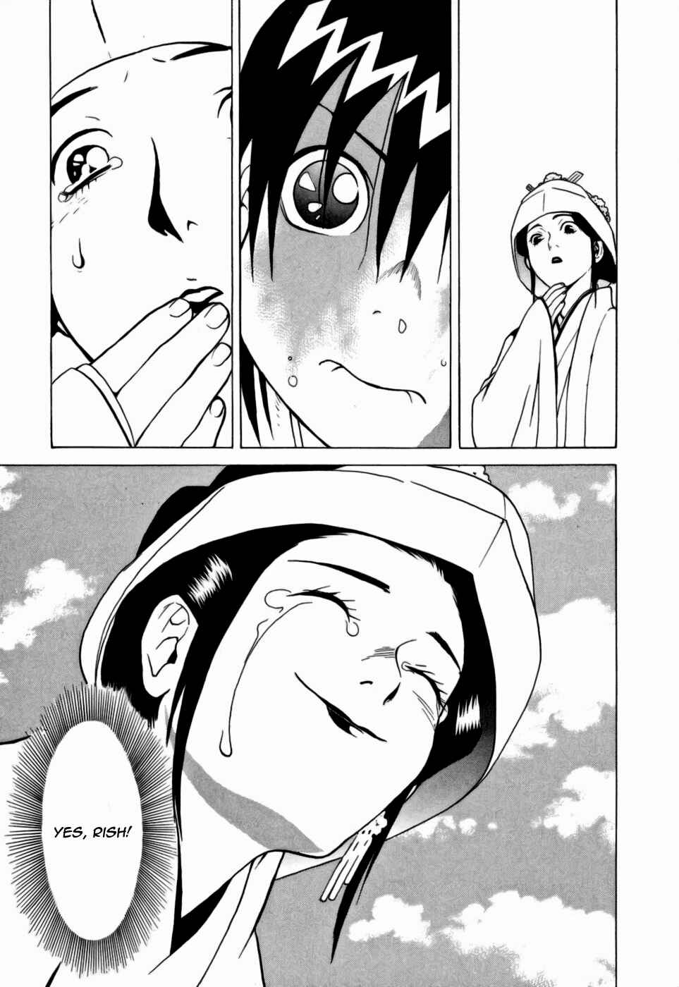 Page 35 Chapter 6 Kumo no Graduale