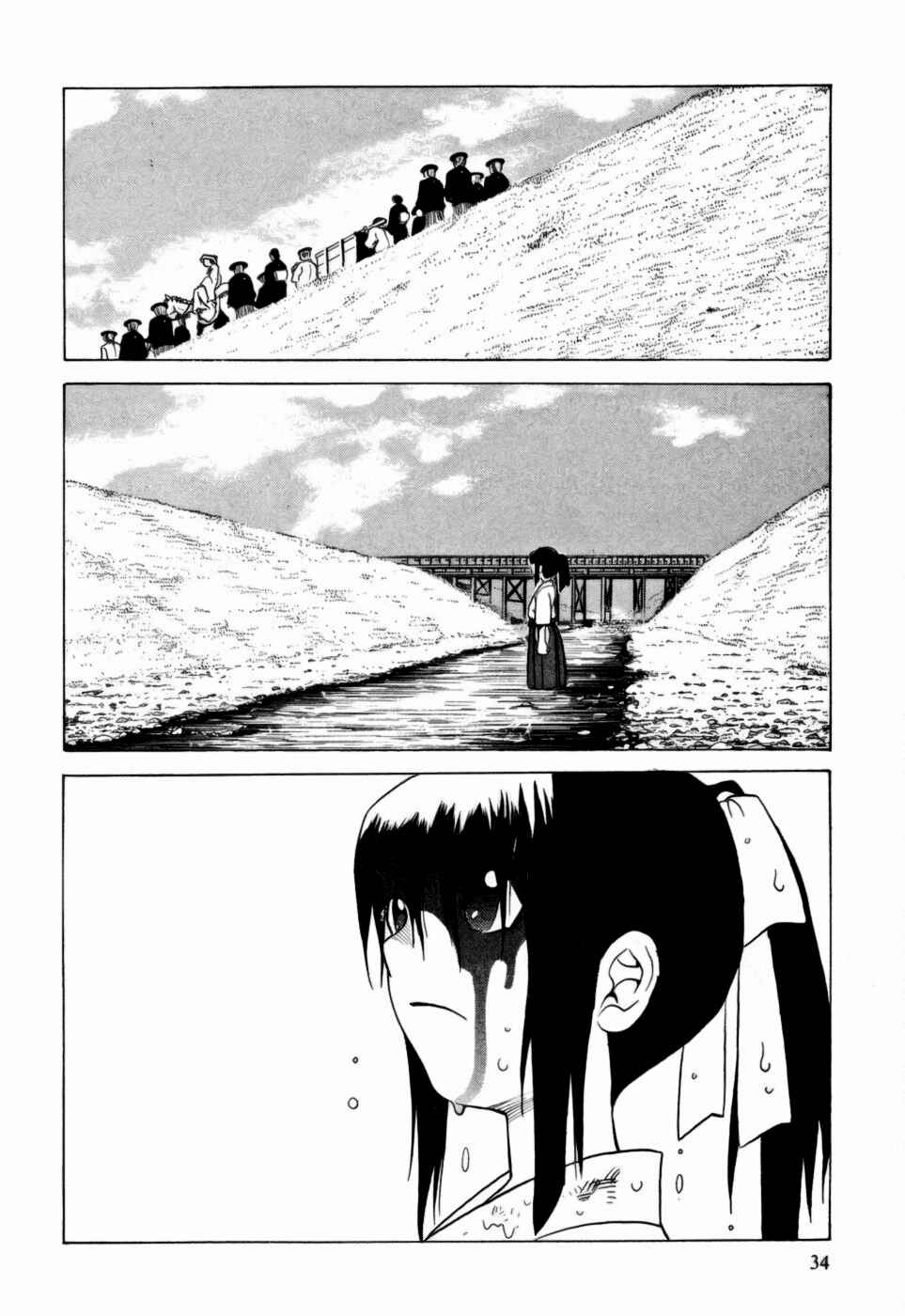 Page 36 Chapter 6 Kumo no Graduale